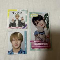 黒田光輝 Zesseiステッカー 厚紙セットのサムネイル