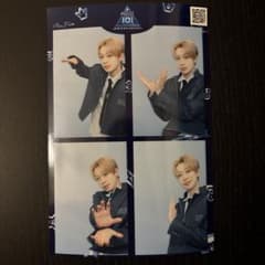 produce101 日プ プデュ新世界 チェキ風カード 倉橋吾槙 m50835955729_1.jpg?1776944784