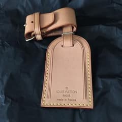 【値下げしました】未使用　ルイヴィトン  ネームタグのサムネイル