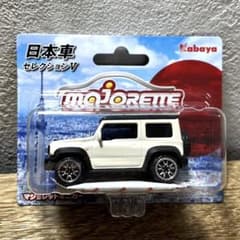 m50836205403_1.jpg?1750590760