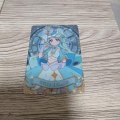 名探偵プリキュアキラキラカードグミ キュアエクレール - メルカリ