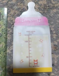 平成レトロ メモ帳 哺乳瓶 平成レトロ メモ帳 哺乳瓶 - メルカリ