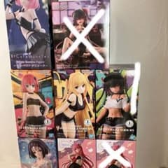 To LOVEる ダークネス フィギュア まとめ売り
