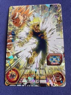 スーパードラゴンボールヒーローズABS−02ベジータのサムネイル