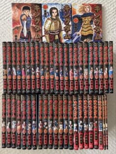 キングダム 1巻から46巻セット。おまけ付き。原泰久 - メルカリ