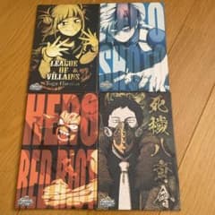 ヒーローとヴィランアートブック一番くじ4冊セットのサムネイル