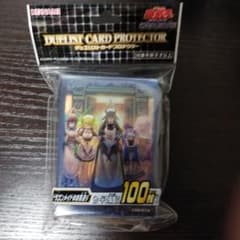 ドラゴンメイドのお見送りスリーブのサムネイル