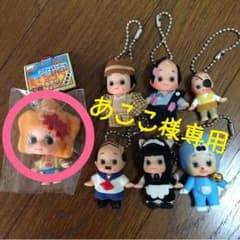 あここ様専用☆のサムネイル