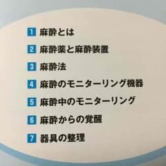 らんらん様専用ですのサムネイル