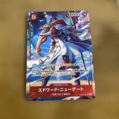 エドワード・ニューゲート SR パラレル OP16-003 決戦の刻 - メルカリ