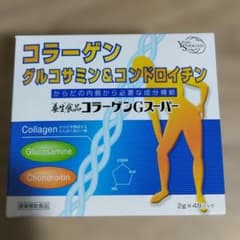 養生食品 コラーゲンGスーパー 48パックのサムネイル