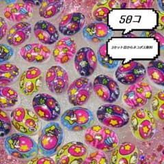 ツインクル　お菓子　チョコ　ネイルパーツのサムネイル