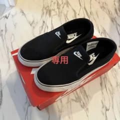 【専用‼️】NIKE スリッポン スニーカー　23cmのサムネイル