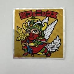 ビックリマンシール 聖フェニックス No.6のサムネイル