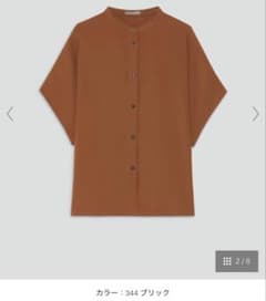 theory luxe 半袖 バンドカラーブラウス　25AW 40L theory luxe 半袖 バンドカラーブラウス 25AW 40L - メルカリ