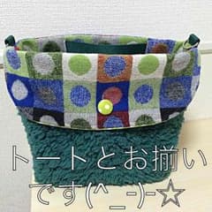 dice cubeのバックinバックのサムネイル