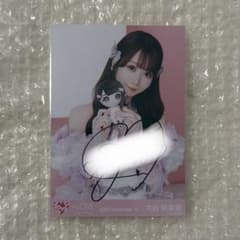 イコラブ 生写真 大谷映美里 直筆 モーリーファンタジー 魔法少女