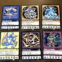 安いドラゴンクエストVII キャラクターデータカードの通販商品を比較