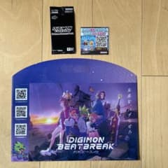 Anime Japan 2026 디지몬 스티커 클리어 파일 카드