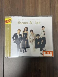 AAA All Time Best thanx A lot(4매 세트)