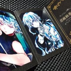 悪魔執事と黒い猫 フルーレ ブロマイドのサムネイル