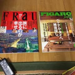 雑誌　かめまる様専用のサムネイル