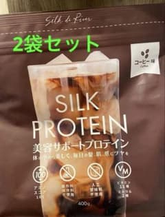 シルクドリバー　プロテイン無添加 SILK PROTEIN コーヒー味 2袋 SILK PROTEIN 美容サポートのコーヒー味プロテイン400g*2袋 - メルカリ