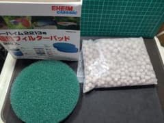 エーハイム2213用のサムネイル