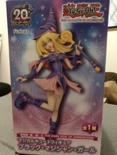 遊戯王 ブラックマジシャンガール フィギュアのサムネイル