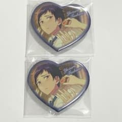 あんさんぶるスターズ！！ 伏見弓弦 ハート型 缶バッジ 2個 あんスタ