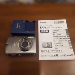 Canon IXY DIGITAL 1000 作例有 コンパクトカメラ CCD - メルカリ