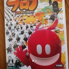 ゆぅさんせんようのサムネイル