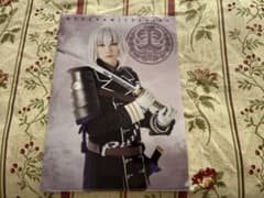 映画刀剣乱舞 ランダムクリアファイル 骨喰藤四郎のサムネイル