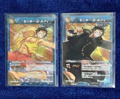 2010年限定プロモ】 ミラバト ミラクルキラカード モンキー•D•ルフィ