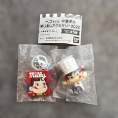 ペコちゃん お菓子のめじるしアクセサリー2026 ２個セットのサムネイル