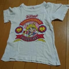 ★sena★さん専用美少女戦士セーラームーン Tシャツのサムネイル