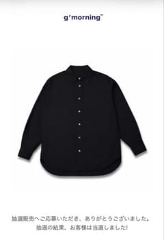 g'morning original shirt ブラック　Lのサムネイル
