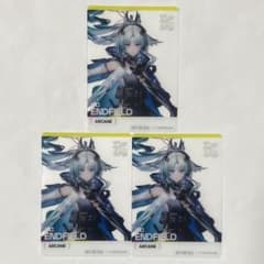 アークナイツ エンドフィールド GiGO 特典 クリアカード オクギ 3枚