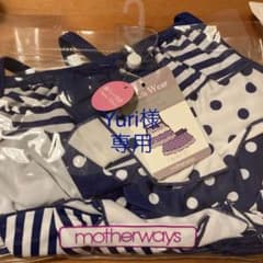 Yuriko 様専用新品 マザウェイズ 水着 セパレートさ 女の子  夏物のサムネイル