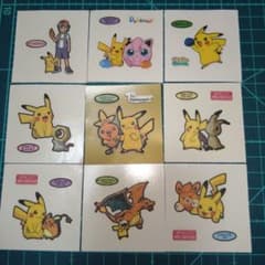 ポケモンパンシール 9枚セット　ピカチュウ　ペアのサムネイル