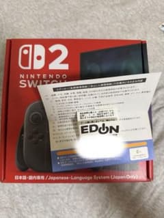 1年メーカー保証】Nintendo Switch2 日本語専用 本体 - メルカリ