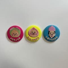 こびとずかん 刺繍缶バッチ スモモノウチ カクレモモジリ シボリオオチチのサムネイル