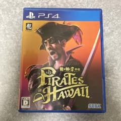 PS4 龍が如く8外伝 Pirates in Hawaiiのサムネイル