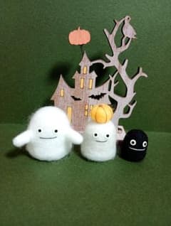 羊毛フェルトのハロウィンおばけ 置き物のサムネイル
