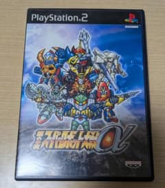 第2次スーパーロボット大戦α PS2のサムネイル