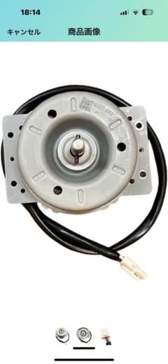 m50842166789_1.jpg?1742984740