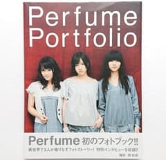 Perfume Portfolio パフューム フォトブック | Mercari
