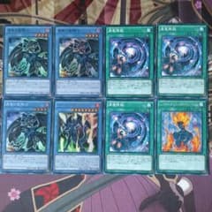 【遊戯王】黒竜の聖騎士 ロードオブザレッド セット販売のサムネイル