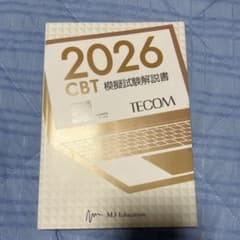 m50842854615_1.jpg?1757170183