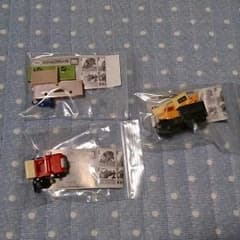 アミえもん様専用のサムネイル